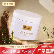 ӲݱĤˮƽӰ׷wɫ۰ױĤ