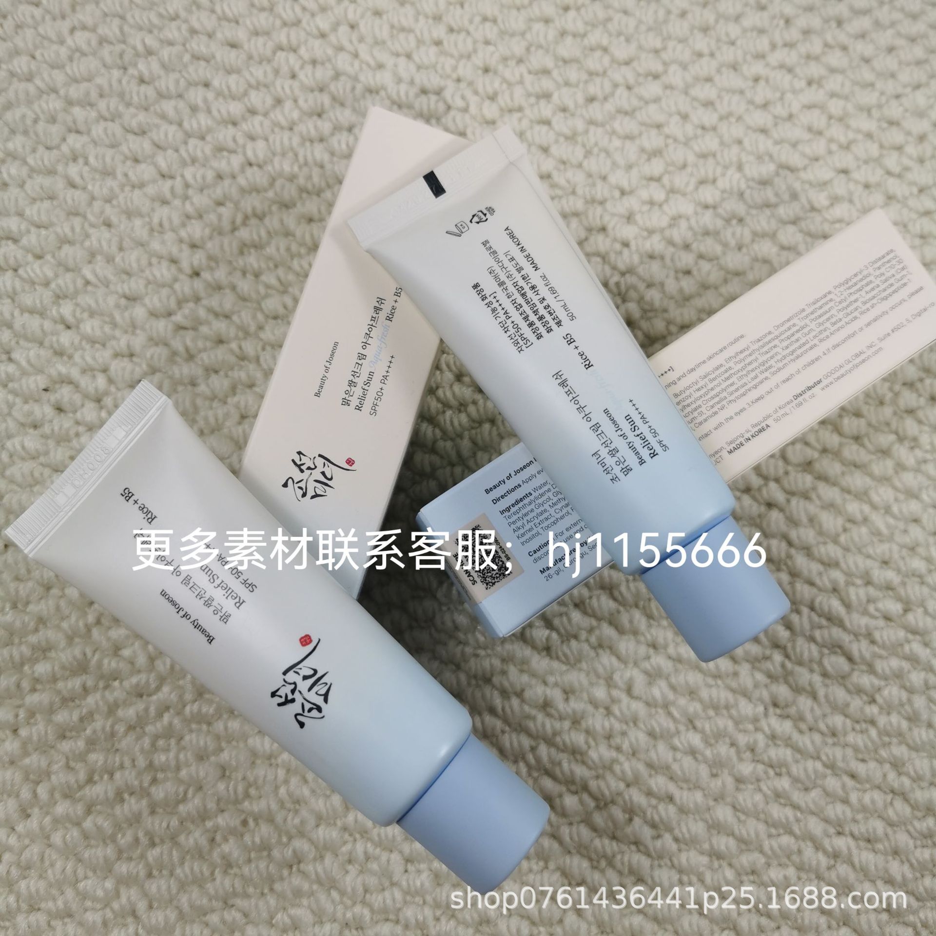 북한 방어/방어