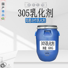 ��������305�黯�������� �����黯�������� 1ǧ��