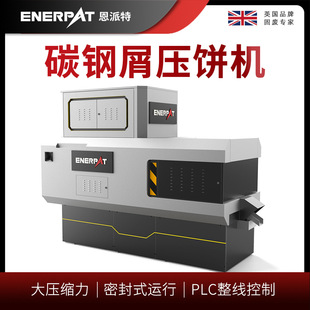 ���������Ó�͉�C�����F�N���鉺C��Ч̎������ُU��