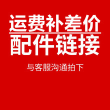 ��Ĥ���aƷ����Դ��USB��������Ħ�^�ռ{���L���L�ֱڒ�֧��