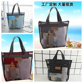 冰袋冰包;饭盒袋;洗漱包、袋