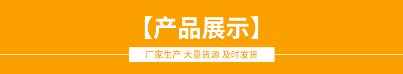 套版35_03