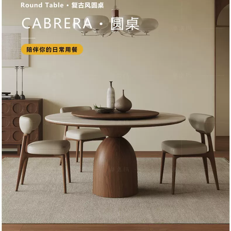 中古洞石岩板餐桌圆桌家用小户型实木圆形桌椅组合带转盘