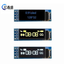 0.91��OLEDģ�� IIC�ӿ�128X32 SSD1306 ����3.3V/5V ��ɫ/��ɫ