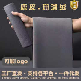 高级麂皮绒洗车毛巾不掉毛不留痕台球厅专用巾吸水性强擦车毛巾