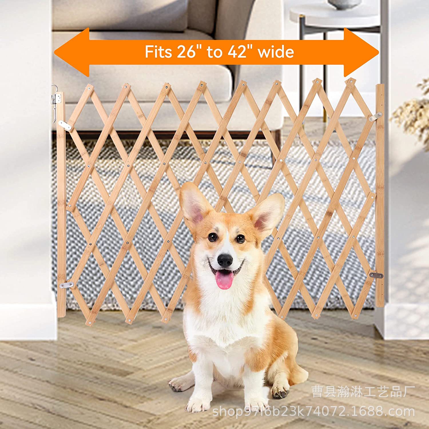 木制可伸缩宠物围栏家用折叠狗狗猫咪安全防护围栏室内宠物隔离门