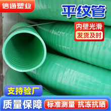 4��Gɫţ��ƽ�y�܏S�����l���۹����Z��ˮ����ĥ�ļ�ţ��ܛ��