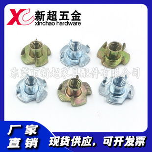 �S�ҬF؛�����Ҿ����M8��צ��ĸ����צᔡ����_�