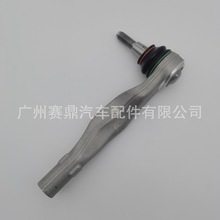 971423812B�m�ñ��r�����{��������C�����U���^