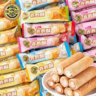 �츣ӛ������ˮ�����͊A���u����Ƀ�ͯ���e���С��ʳ���]���l
