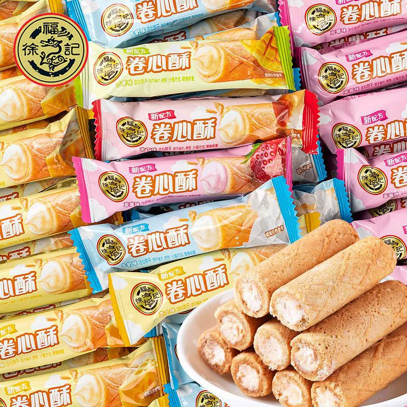 Сюй Фудзи хрустящий фруктовый крем сэндвич-яичный рулет печенье для детей