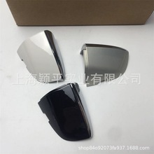 适用大众凌渡途观L途安L外拉手小盖 外门把小盖 车门锁盖钥匙孔盖