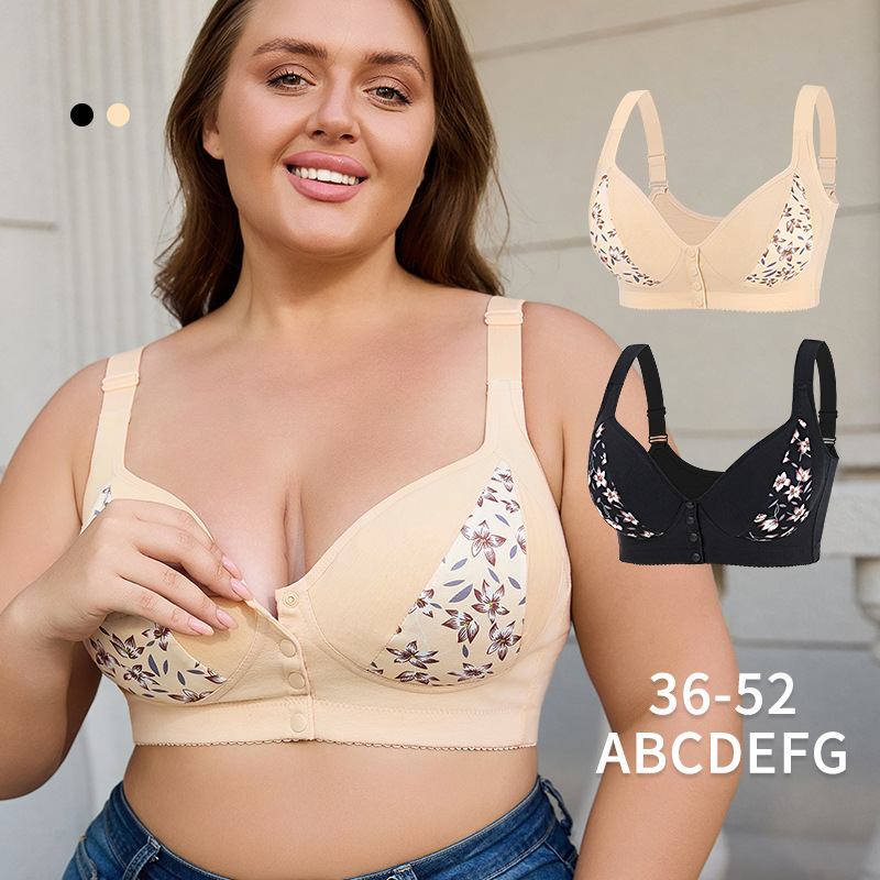 A-G Cup 36-52 Extra Large Size Bra Cross-Border Popular European and American Size No Rims Creative Printed Front Button Bra A-G Cup 36-52 Extra Large Size Bra Cross-Border Popular European and American Size No Rims Creative Printed Front Button Bra