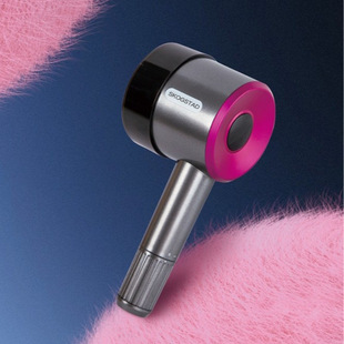 Scarlett Star Hair Ball Trimmer