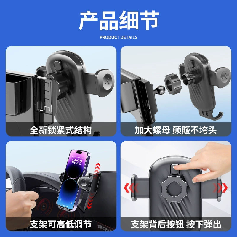 (Cross-border trading), phone holder, universal tubing for car, science and technology