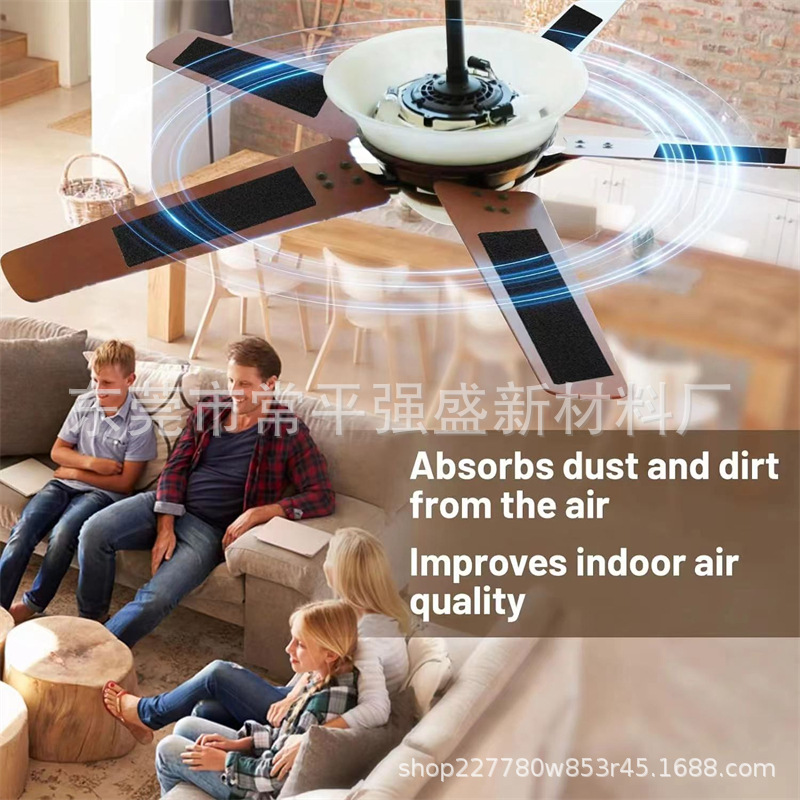 厂家椰子炭过滤棉 带背胶风扇吊扇椰子炭吸附灰尘净化空气过滤棉