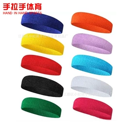 运动护膝;护腕;护腰