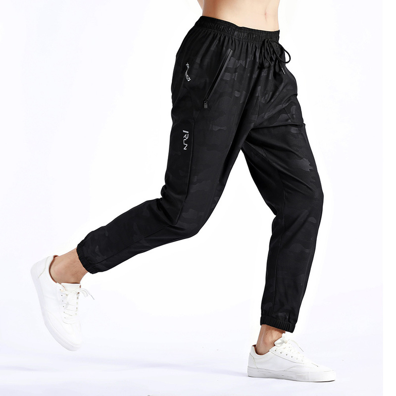 Autumn and winter men's outdoor ice silk sports pants moisture wicking running training large size fitness quick-drying pants UA spot
