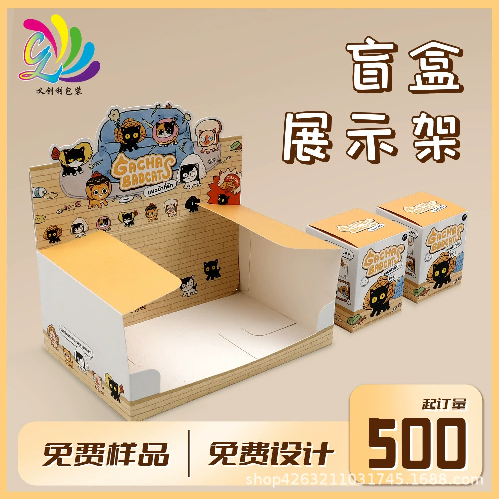 Пустая коробка для сюрпризов, модная упаковка для сюрпризов, коробка для сюрпризов на заказ в небольших партиях, бумажная коробка, коробка-сюрприз в форме самолета, экологичная коробка для сюрпризов из бумаги FSC