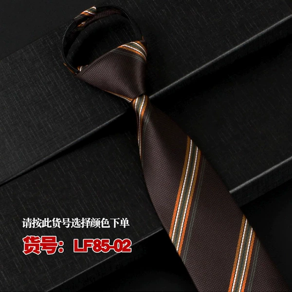 LF85-02