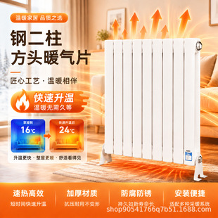 䓶���ů��Ƭ5025��̼�ɢ�����F؛���ñڒ�ʽ6030䓶���ů��Ƭ