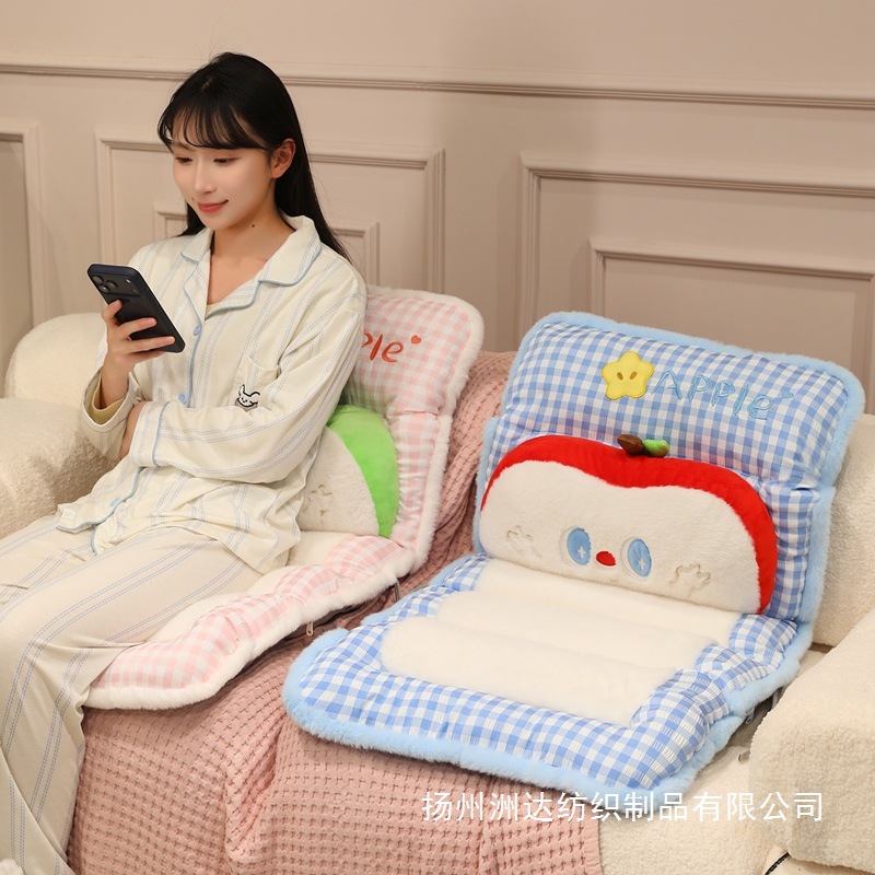 Cojín de Silla con Respaldo de Peluche, Protección Lumbar, para Oficina y Dormitorio image 4