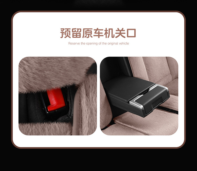 New All-Inclusive Car Seat Cushion Linen Breathable Cartoon Bear Four-Season Universal Car Seat Cushion Wear-Resistant Car Seat Cover