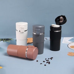 真空不鏽鋼保溫杯咖啡杯汽車載水杯子彈跳蓋戶外旅行濾網便攜美式