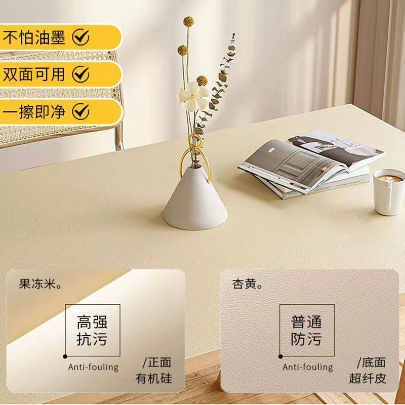 Table mat, teaching table laptop