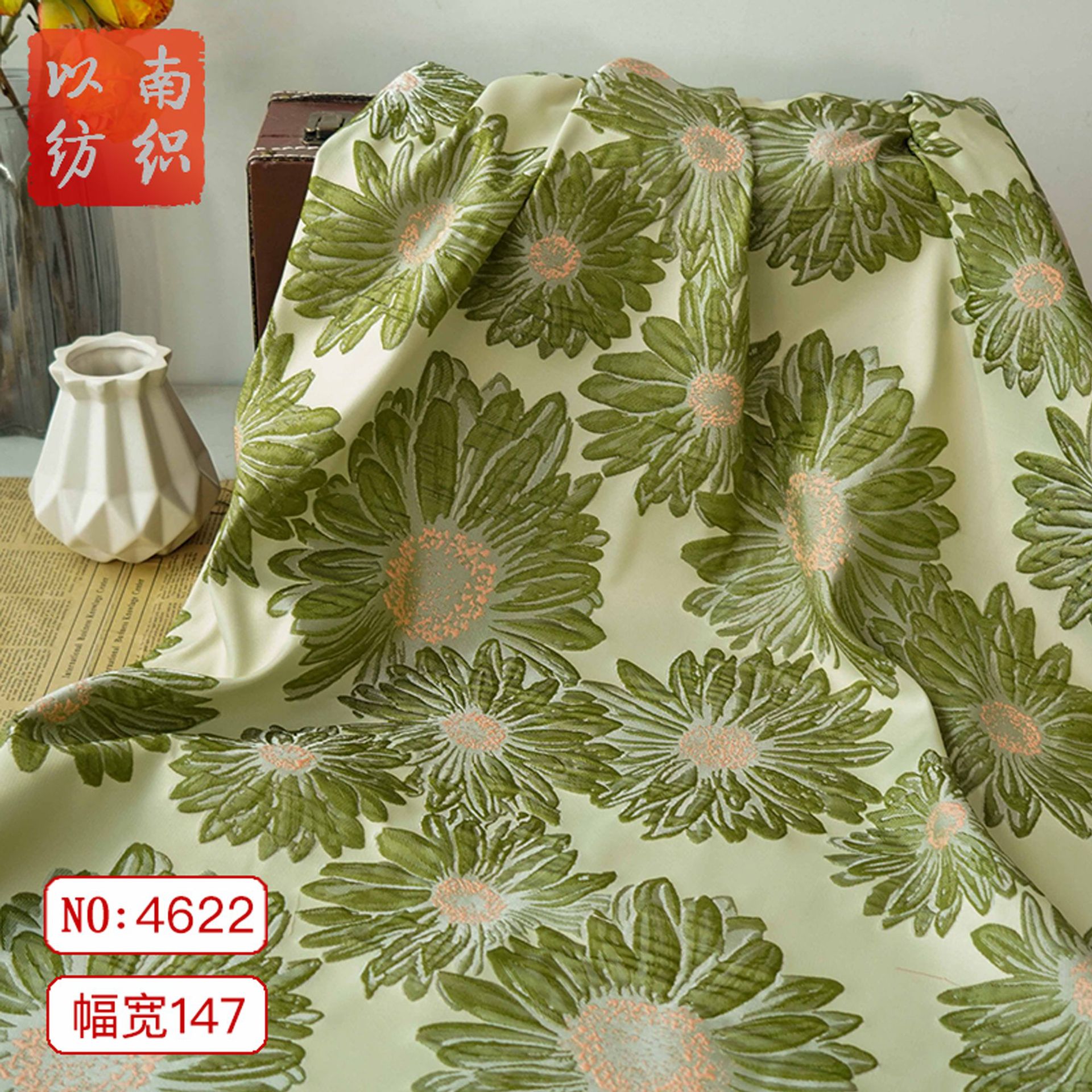 新款简约风浮雕青绿大花朵连衣裙布料春秋色织野餐布装饰提花面料