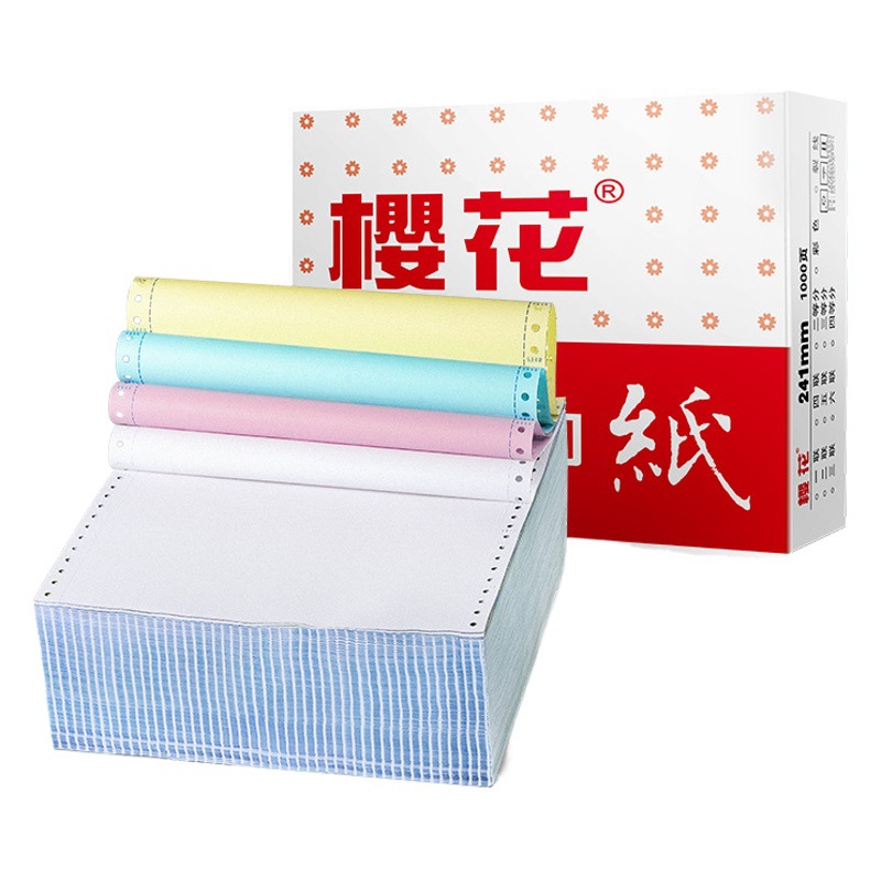 Sakura el papel de impresión de computadora de alfiler de gama alta una junta dos triple cuádruple cinco junta dos tres 241