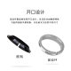 Jingye Peilin bowl group front fork head tube 44-50.6mm small cone tube ultra-moist mountain semi-hidden head bowl group