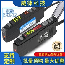 �h~���|���ƹ��w�Ŵ������w������ER2-22N 18ZW�Б�������_�PFX-