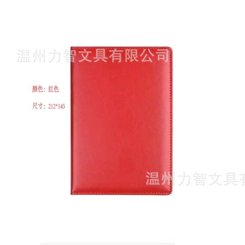 ★/◆/●빨간색
