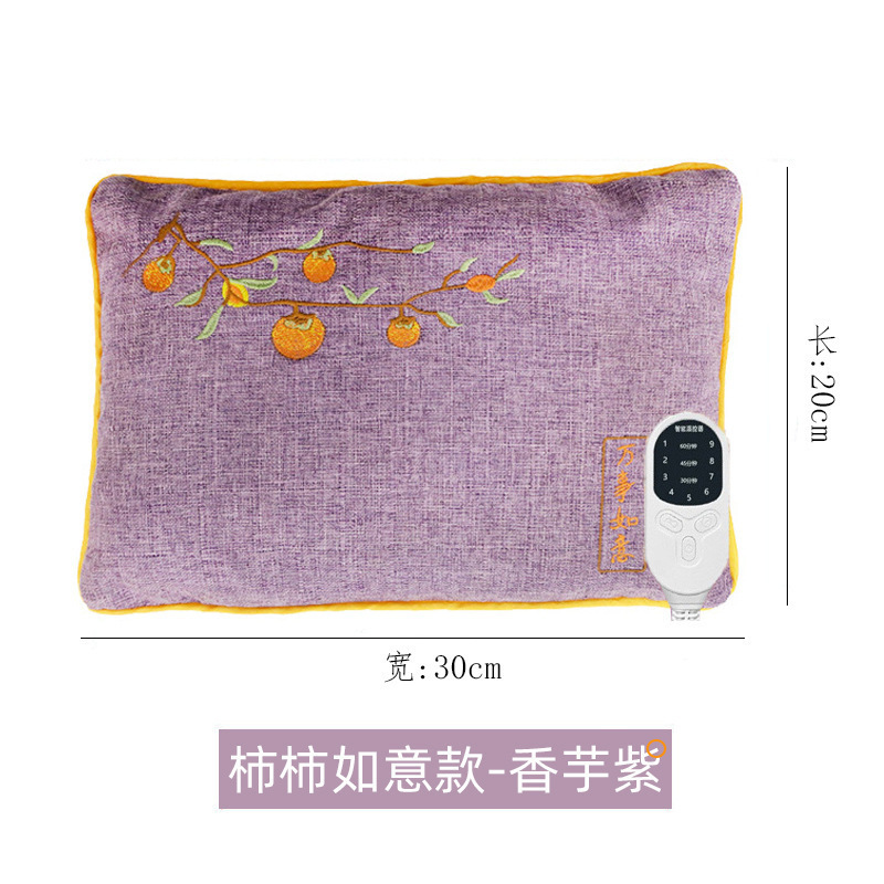 批发艾草海盐热敷包粗盐袋电加热艾灸理疗包加热陈艾绒海盐热敷包|undefined