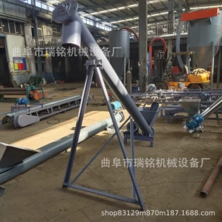 不锈钢白砂糖螺旋提升机 TGFF159MM管长2米面粉螺旋上料机 直供