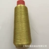 [FJ-1053*只]