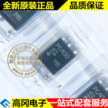 PC400J00000F PC400 SOP5 SHARP ���� ȫ�¬F؛  �NƬ����