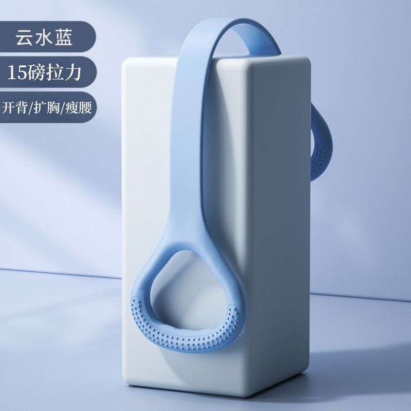 背中を広げる8の字テンションロープ、シリコン製シェイピングチェストエキスパンダー、8の字テンションロープ、ヨガ用弾性ベルト、肩と背中のシェイピング用|undefined