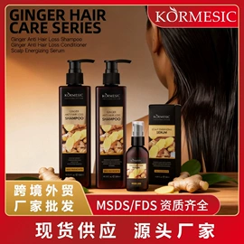 洁面产品;贴片面膜;发膜、倒膜