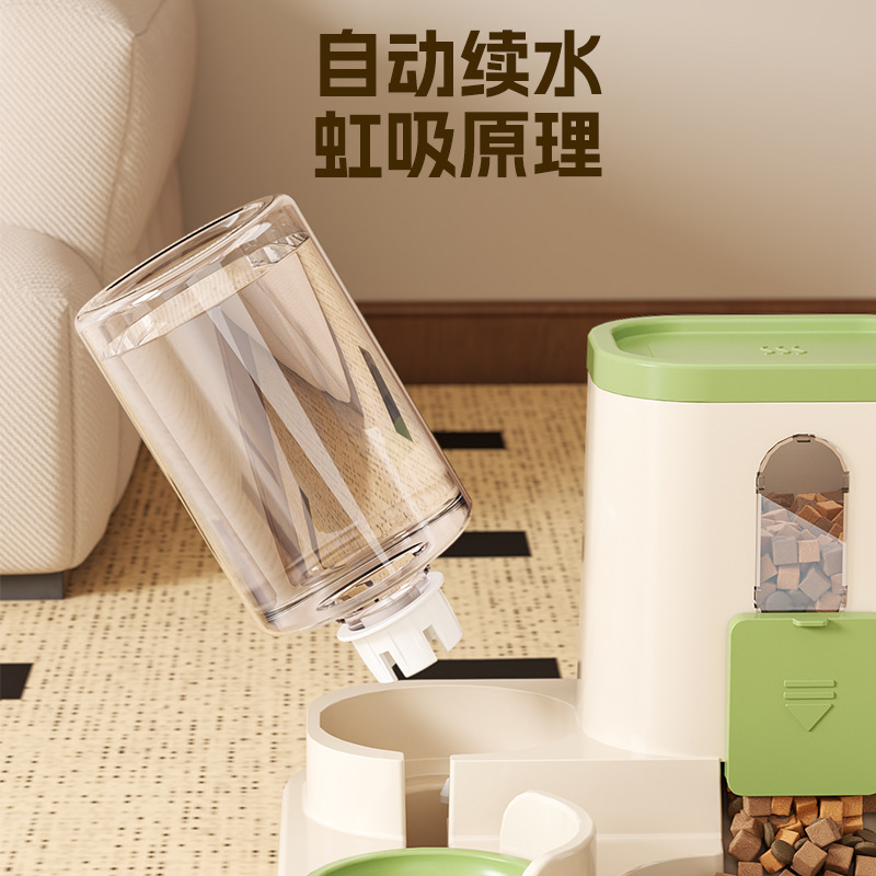Tazón para gatos alimentador de agua para gatos de gran capacidad alimentador de grano de agua automático alimentador integral para mascotas para mascotas