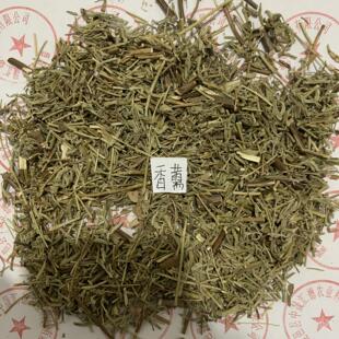 ��޸��ˮ��500���в�ș���� ���� � ��޸�����m�����ș����޸��