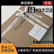 R�ɶ�������ЮaƷ���b���w�C�Ю��ͺв��~���ռ{�ж���LOGO