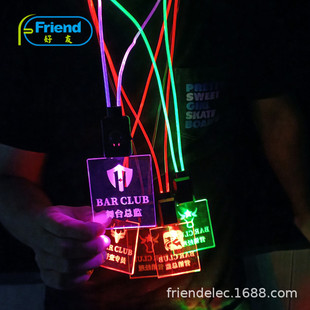 KTVҹ{c䁆W⹤ƒLEDlƾưɏSҬF؛