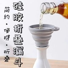 �f��©�����ۯB����©��С�ڏ�ʳƷ�����z�N�����⵹�ͷ��b��©��