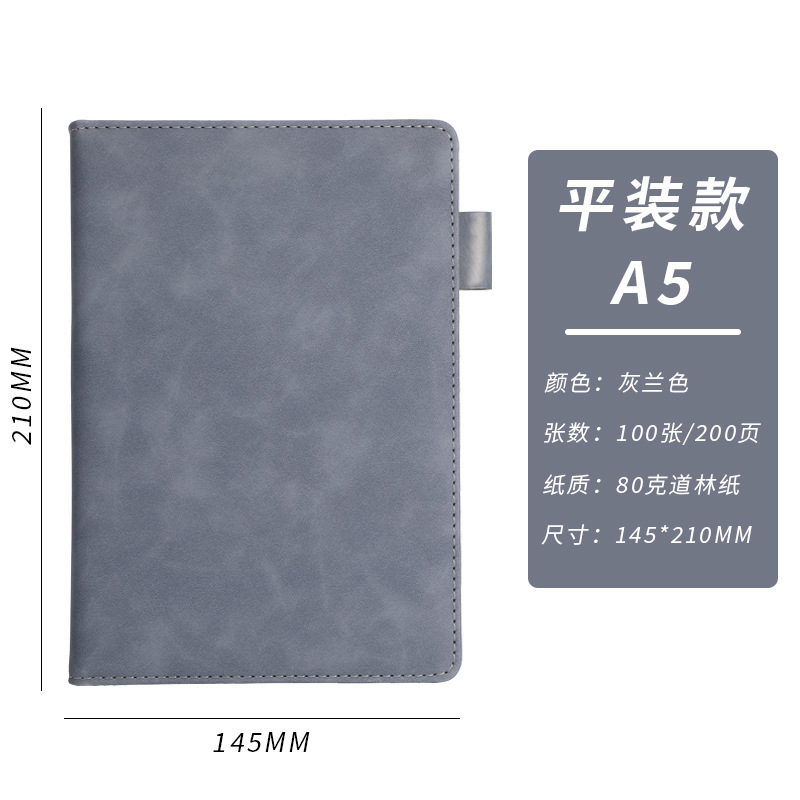 그레이 블루 일반 커버