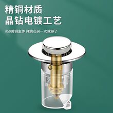 �羳ϴ����©ˮ��̨���ϴĘ��������ˮ���������ʽ�^�V�W����о