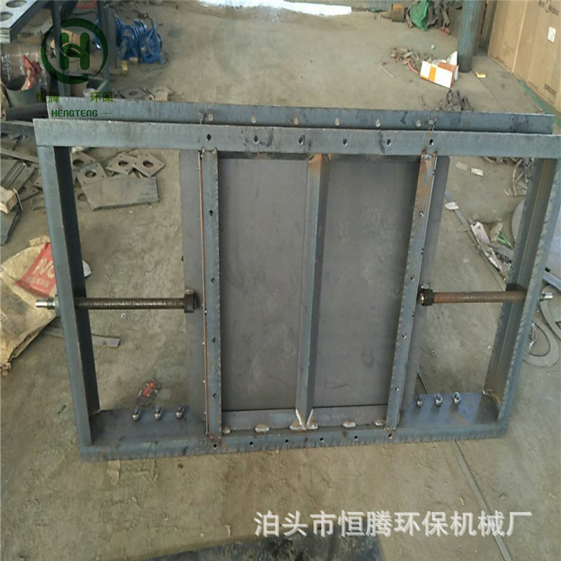 双向闸板阀 不锈钢电动插板门电动执行器控制开关量闸板阀门厂家