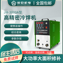 �亸�C���I������늺��C���P�ģ�����a�߾���С���ֳּ��⺸�әC